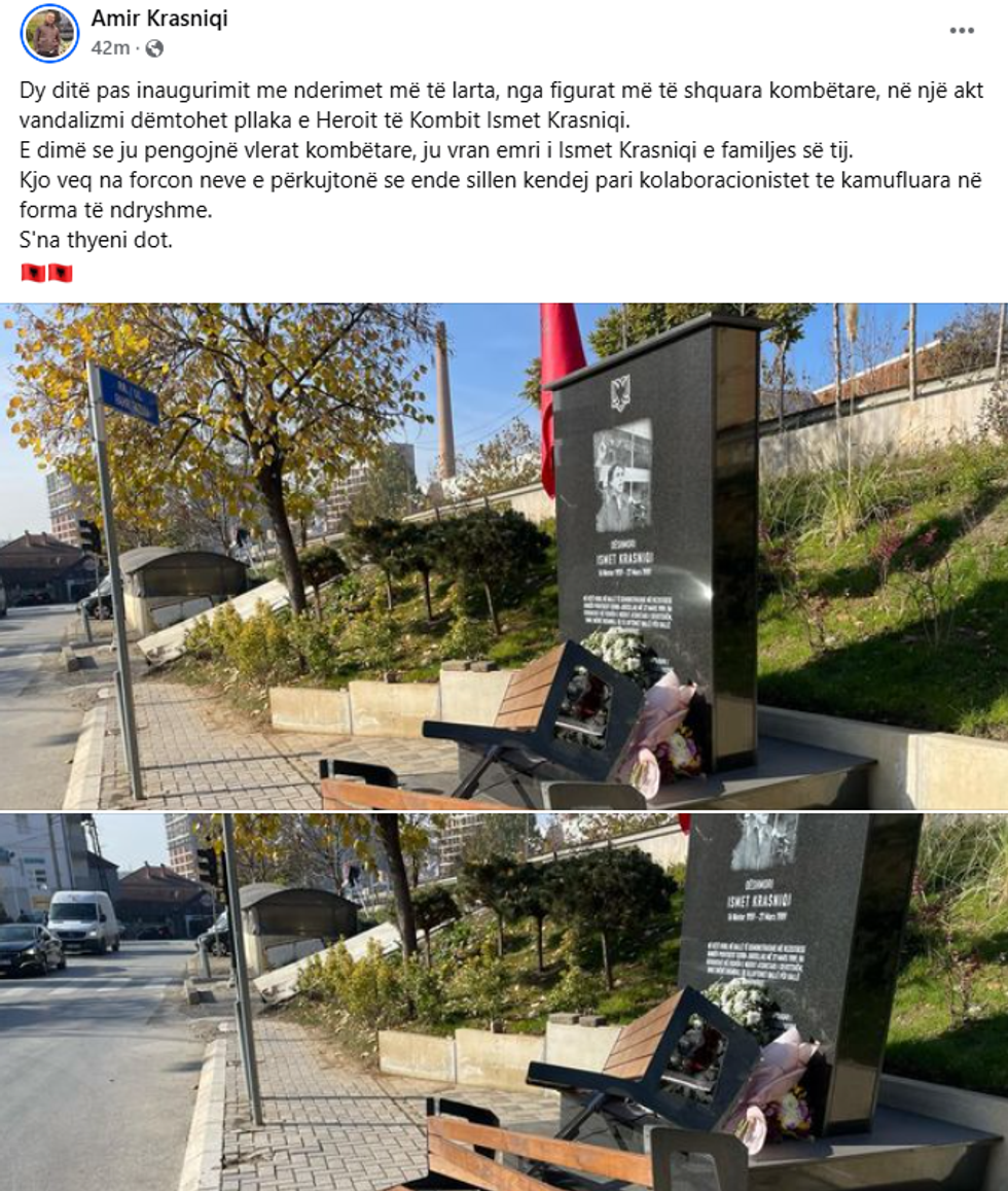 462563310 3974266889484368 3716842101516753764 n