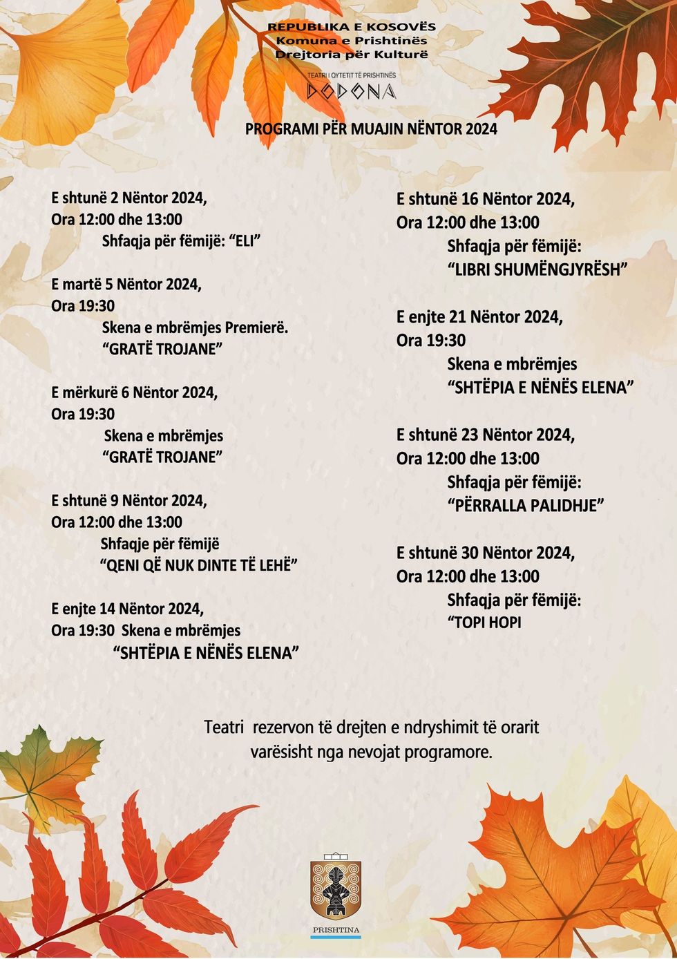 465415754 1088151789979761 2996171012616721408 n