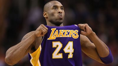 2020/01/KobeBryant24-e1580127679526.jpg