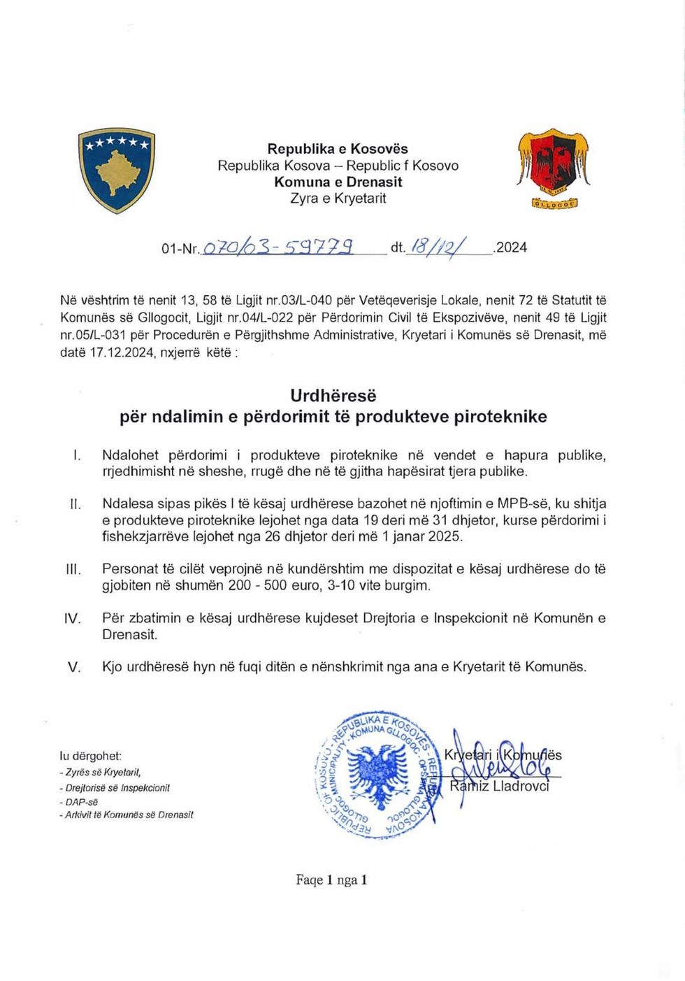 470463838 1090562809541644 3714883741532175603 n 1