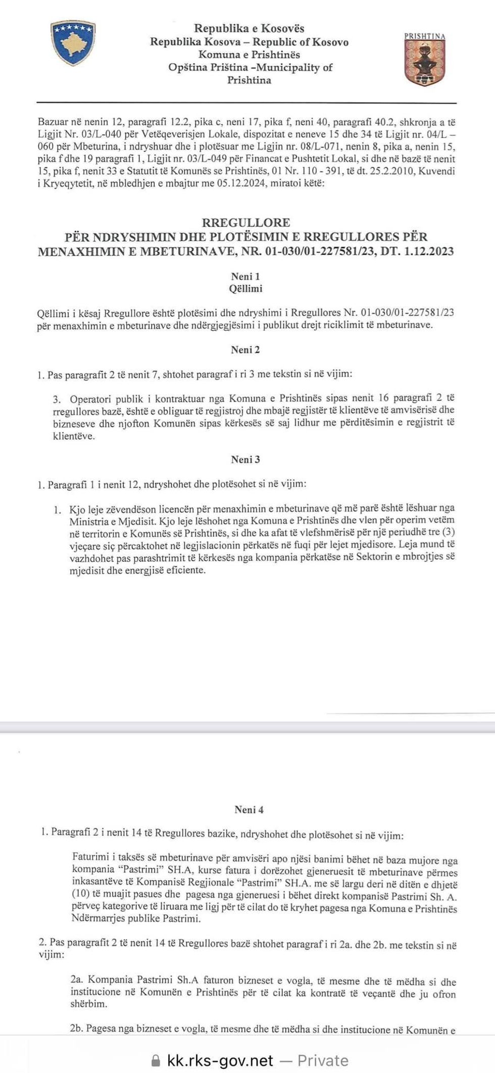 471034899 515877984805570 3734984951206326699 n