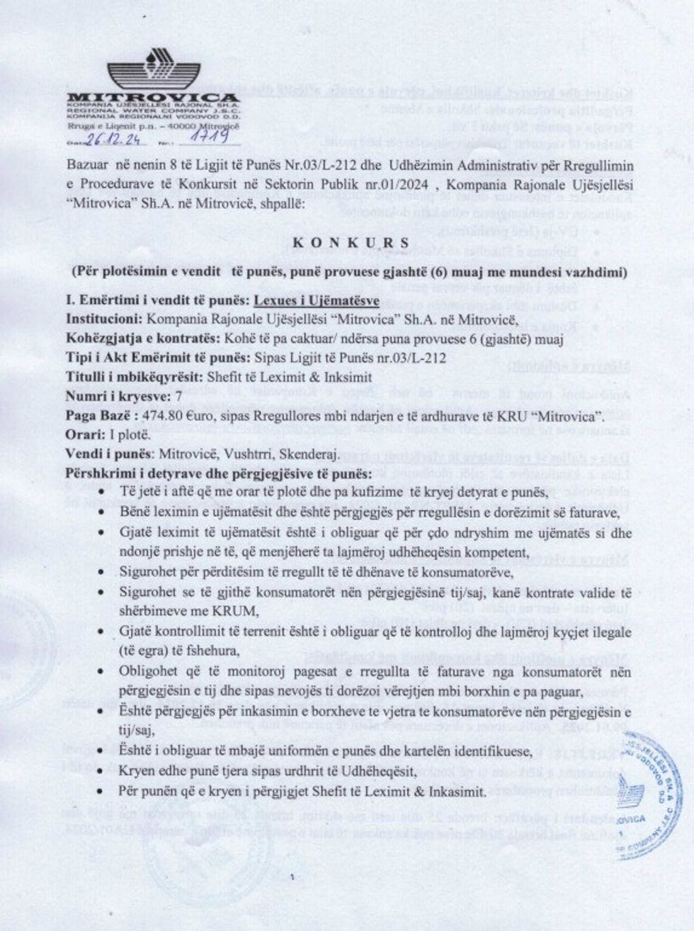 471168743 1064841768774889 5367275712807872606 n