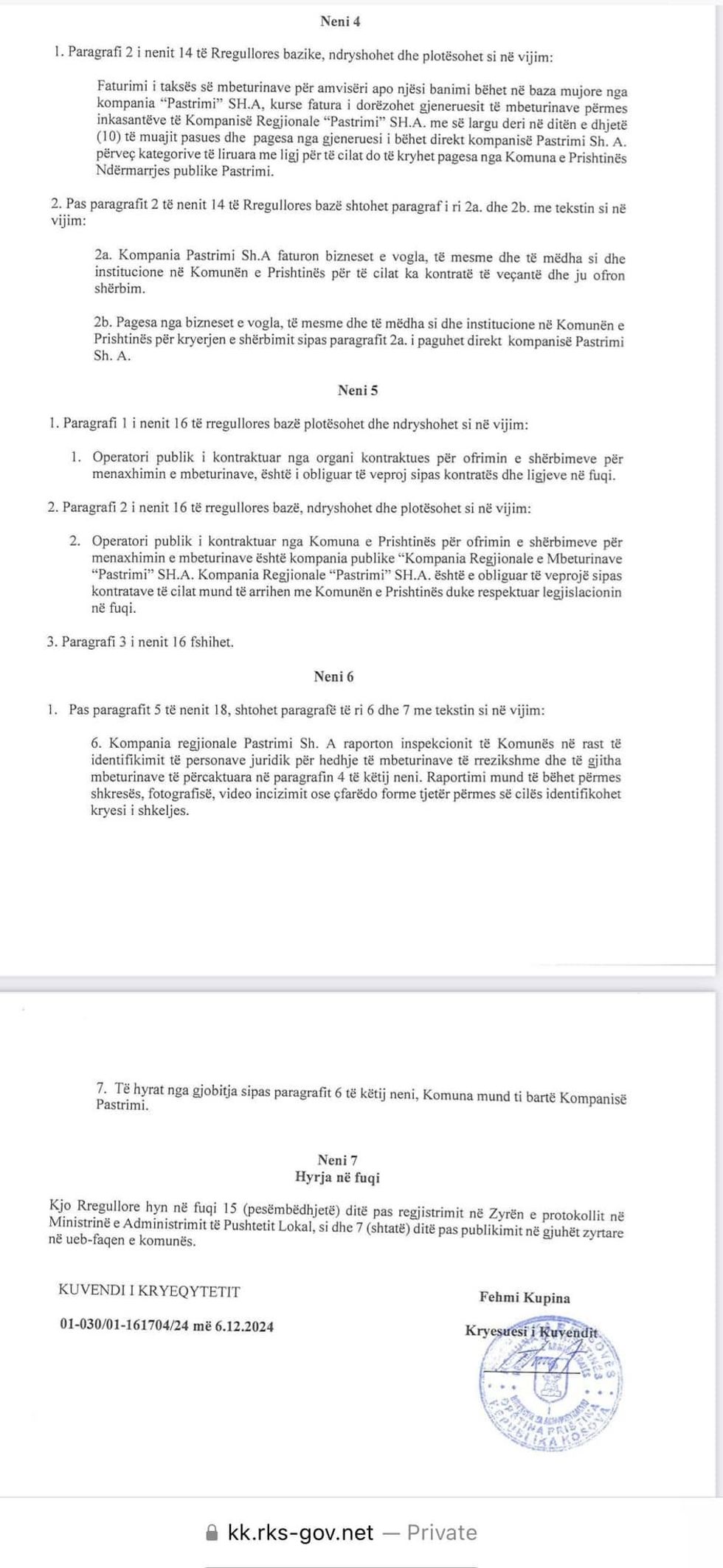 471785644 515878001472235 561531246732084359 n