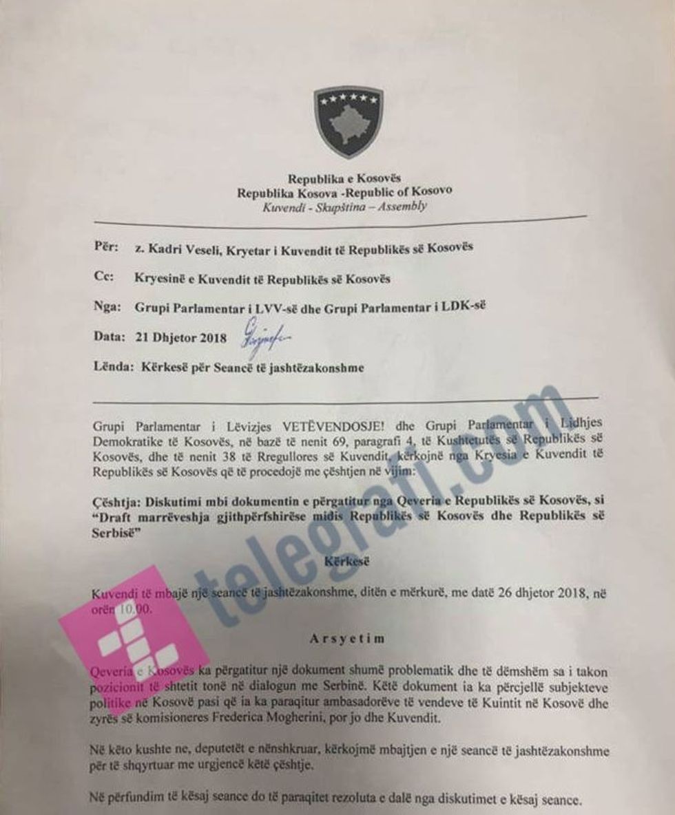 48415934 297408864238033 1365108767523340288 n e1545402259984