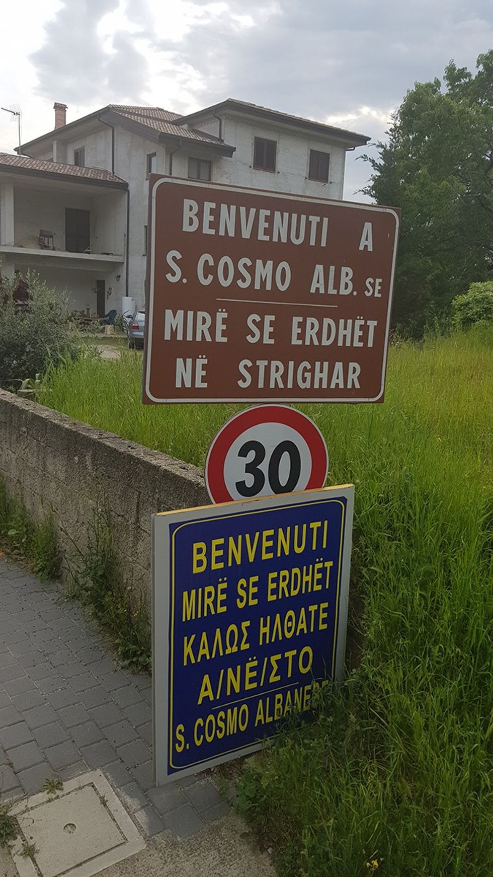 5. Tabelat në hyrje të f. Strigar