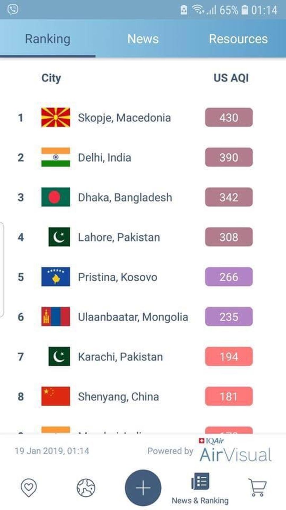 50560850 592904824484856 2925457290804854784 n