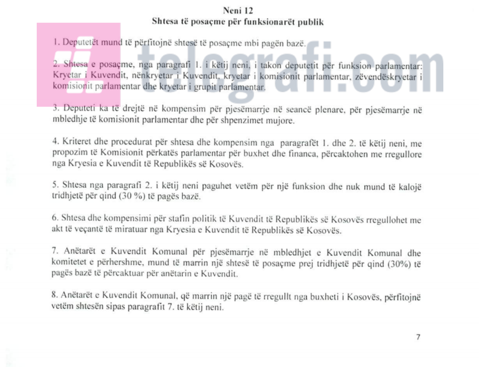 52782485 306197260098765 8370995000544067584 n