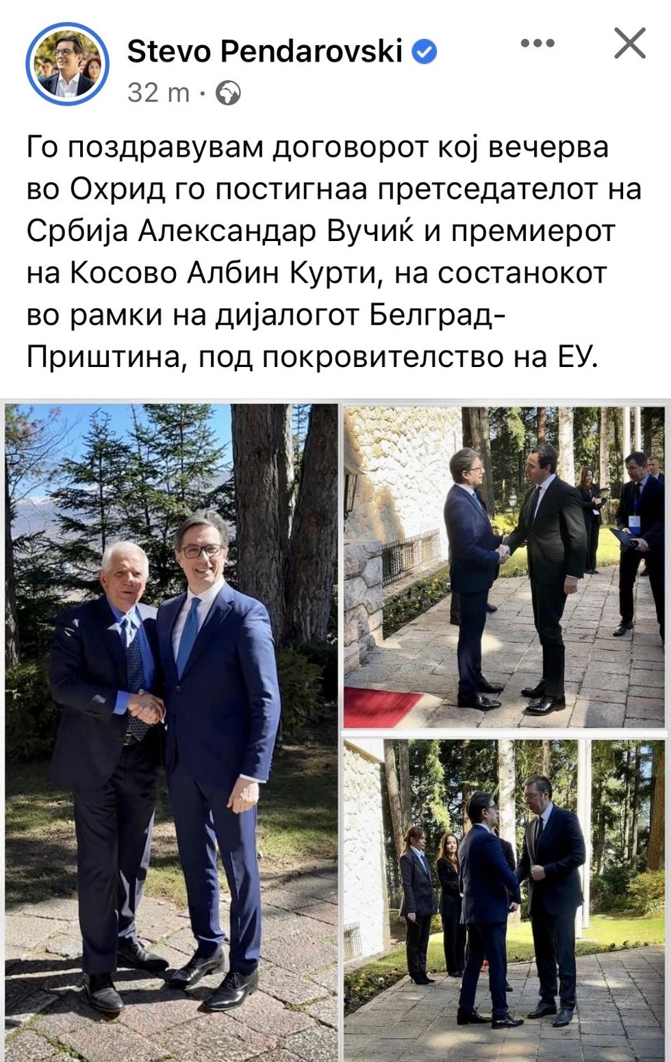 52E80C49 2A64 43D2 8F27 5FFB11B477B8