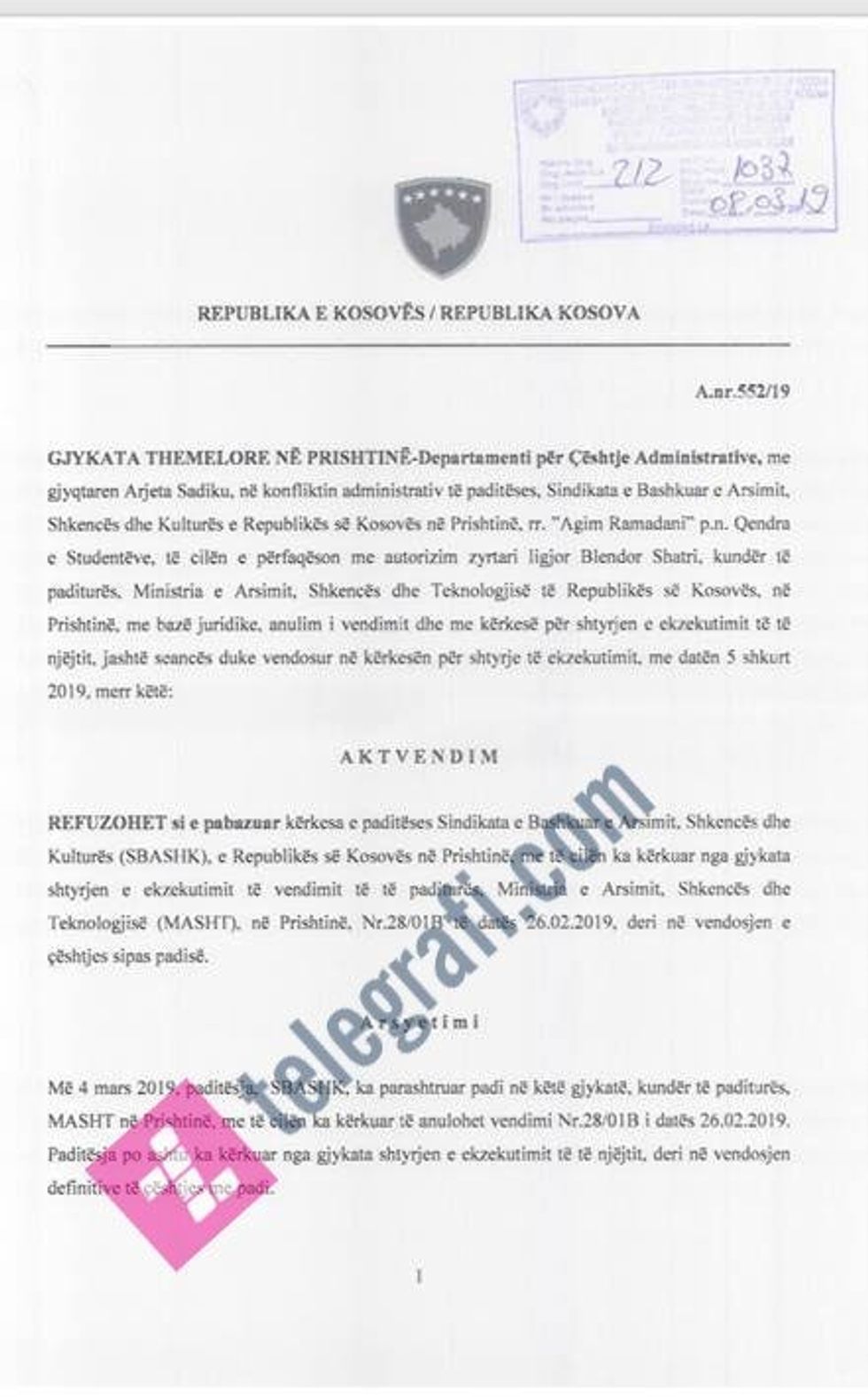 54213625 2258979180991833 5785607078433259520 n e1552044115663