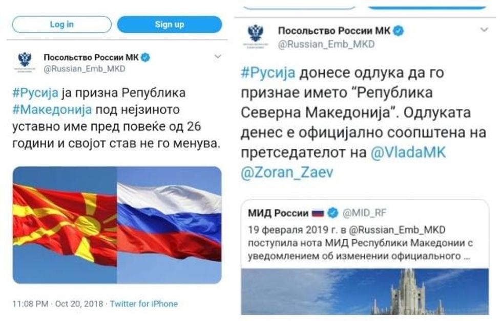 54437124 2348812625137704 605679930214187008 n