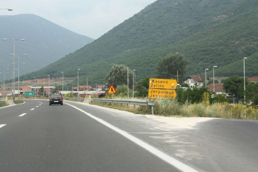 5581 normaliziran soobrakjajot na patot zhelino jegunovce kaj sirichno