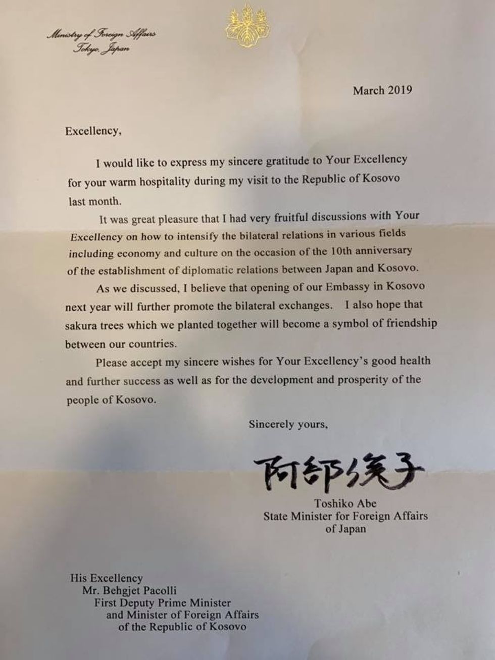 57164050 10161530920255153 1002602536919629824 n