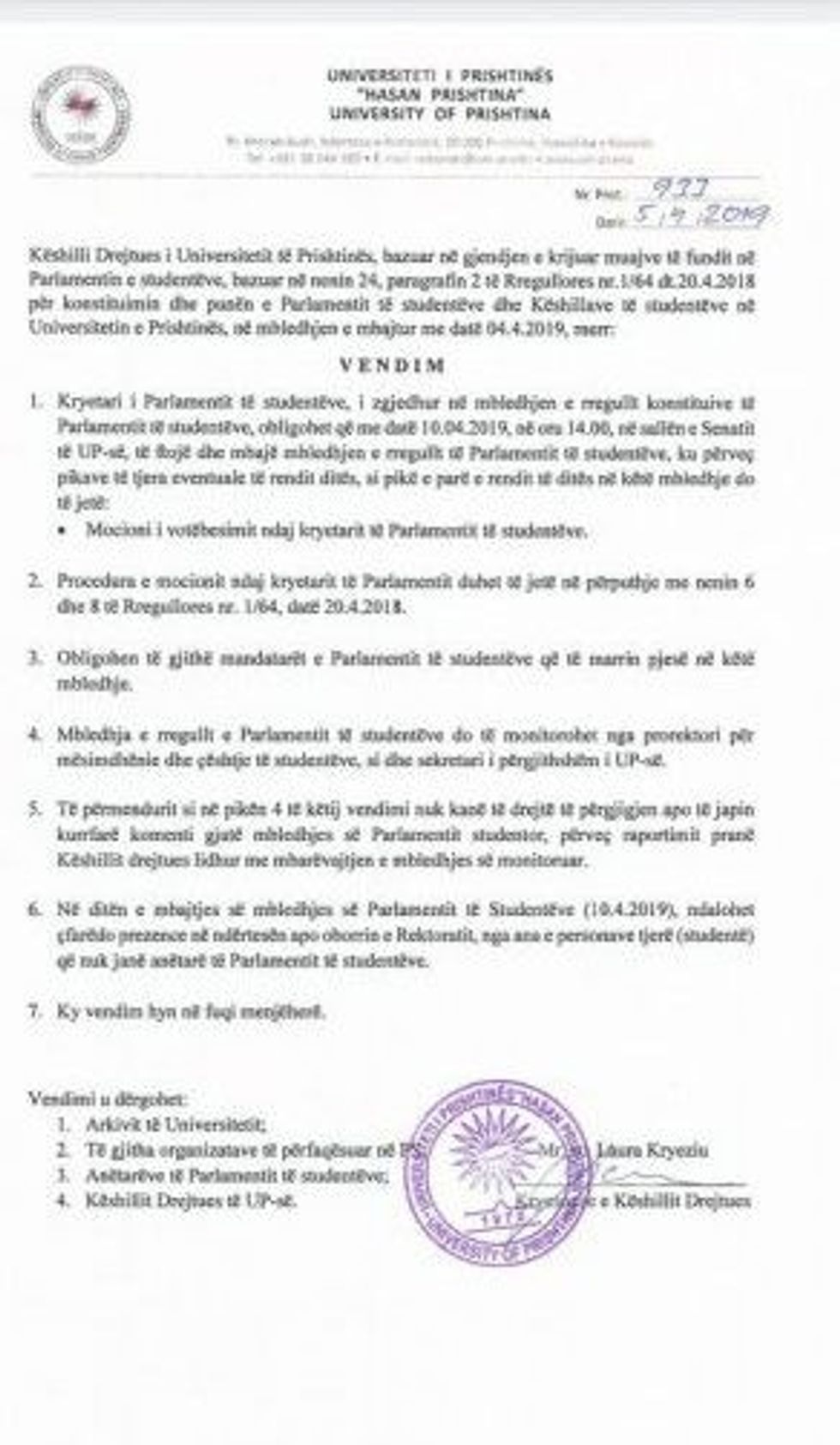 57373094 1043816482473250 8458301566728798208 n