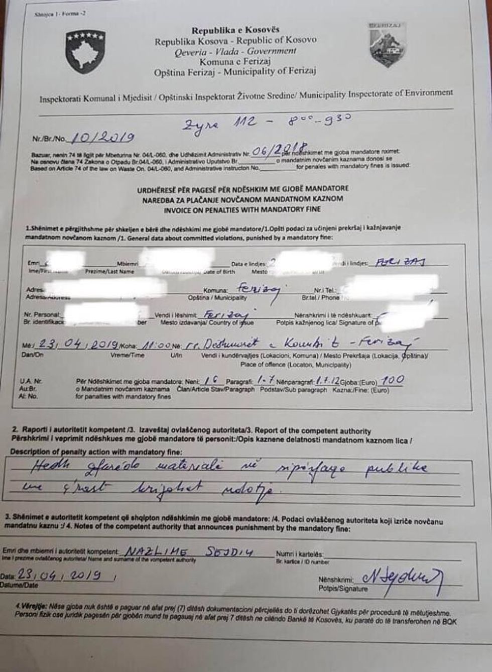 58419668 2270430233002799 2300044850608734208 n