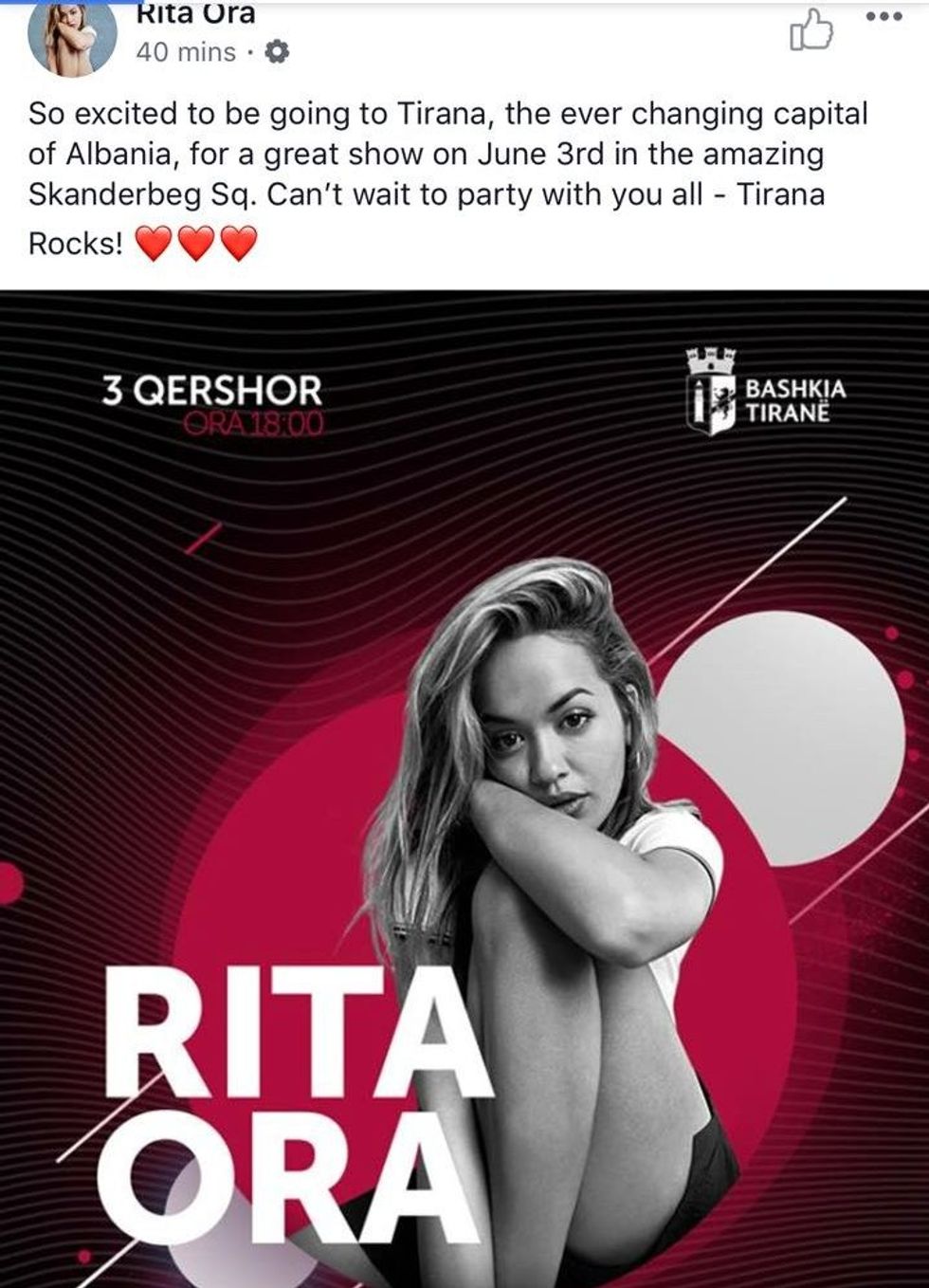 5af1f6c07cd49rita ora e1525864091294