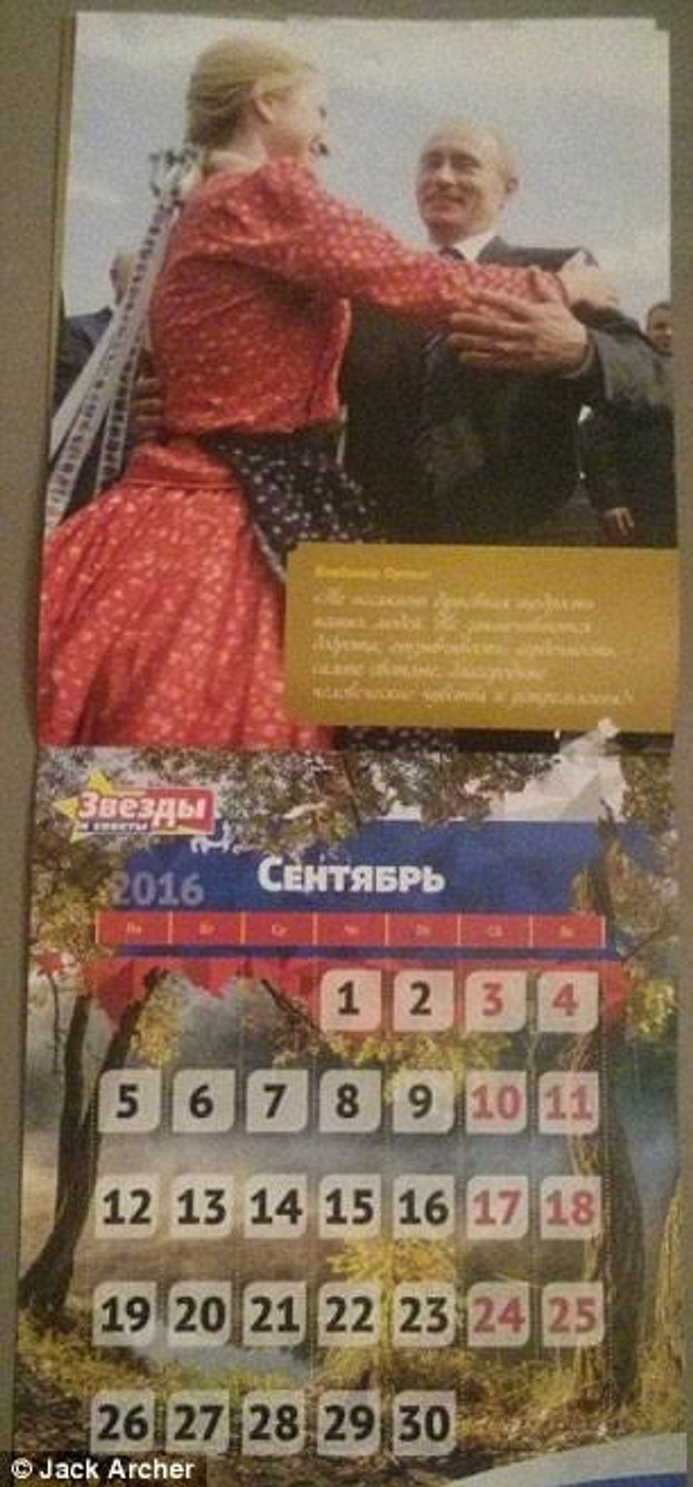 6(134)