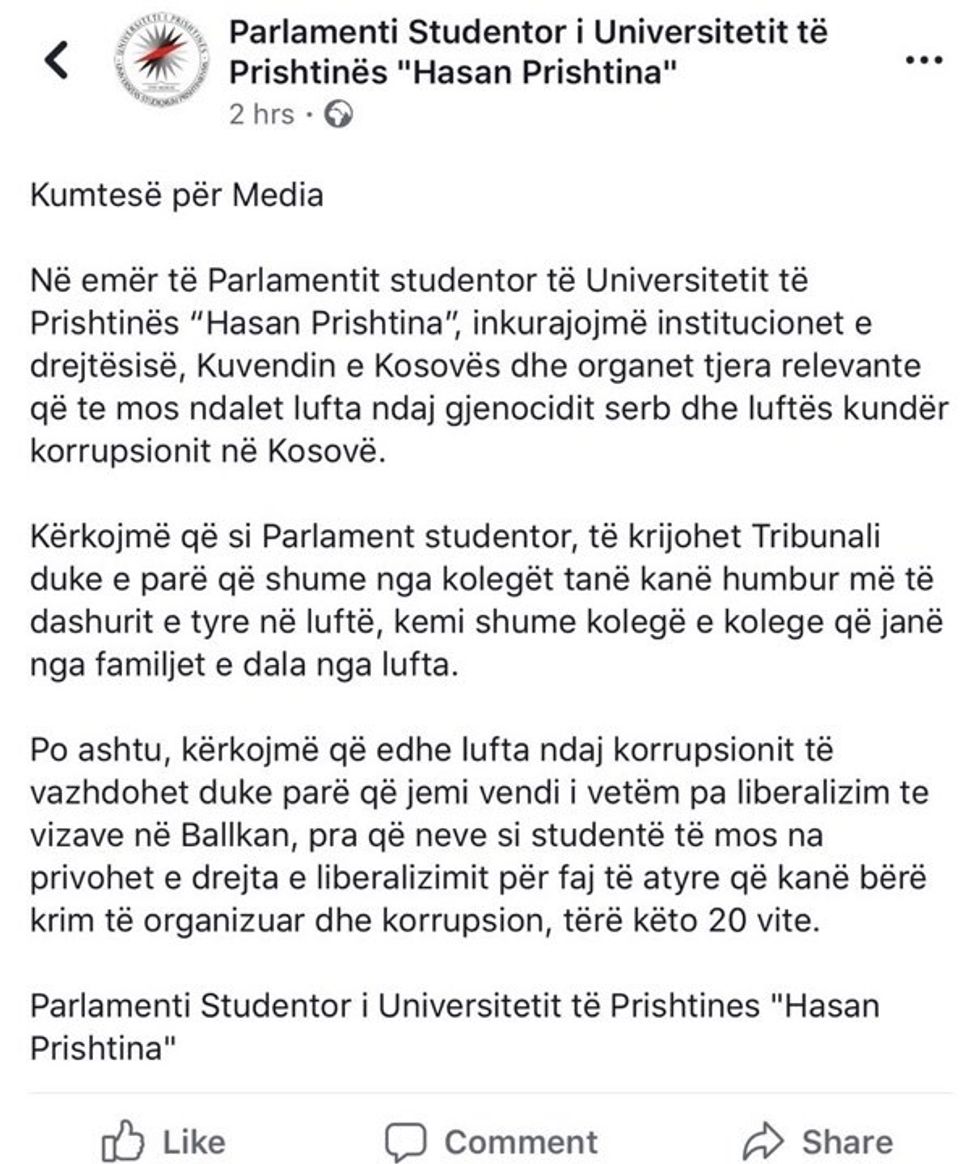 60717464 665784540510259 1214783988745371648 n