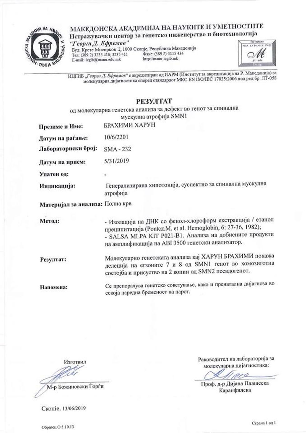 64769887 10219532394485202 5392678473485516800 n