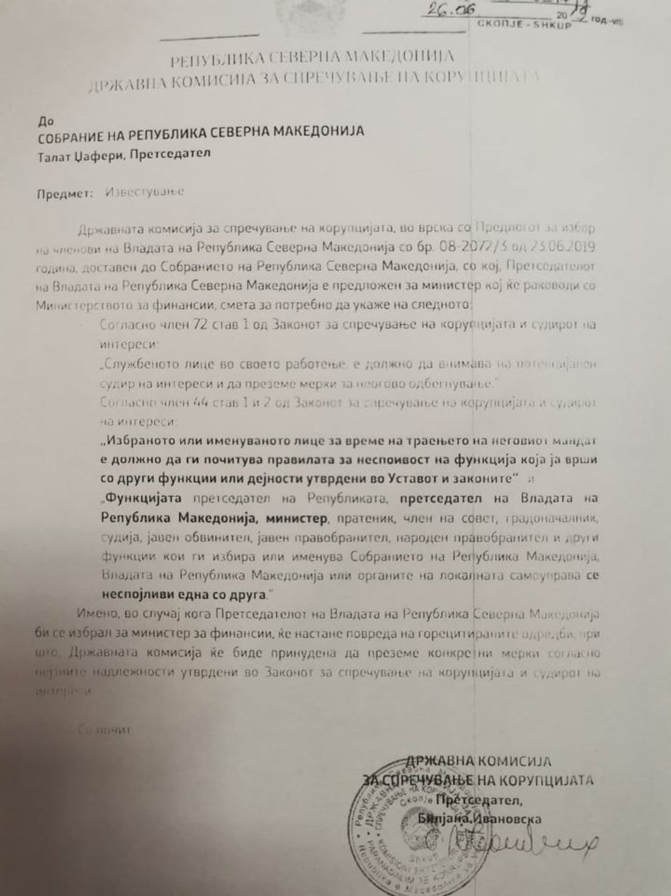 65679409 481569782587348 8157964120151293952 n