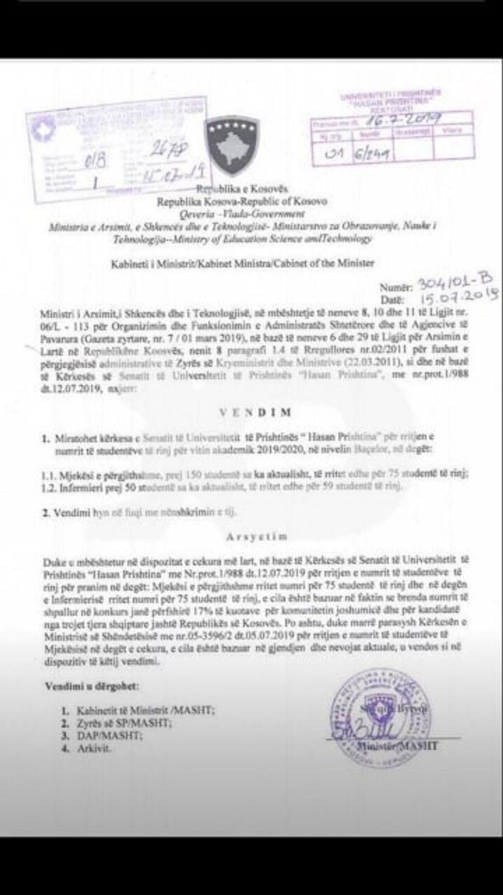 67702546 614900888918755 4189723730911428608 n