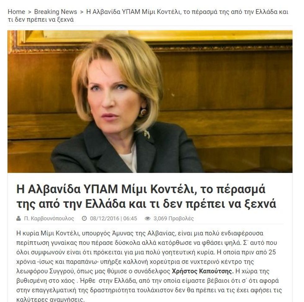 687474703a2f2f7777772e70616e6f72616d612e636f6d2e616c2f77702d636f6e74656e742f75706c6f6164732f323031362f31322f6b6f6468656c692e6a7067