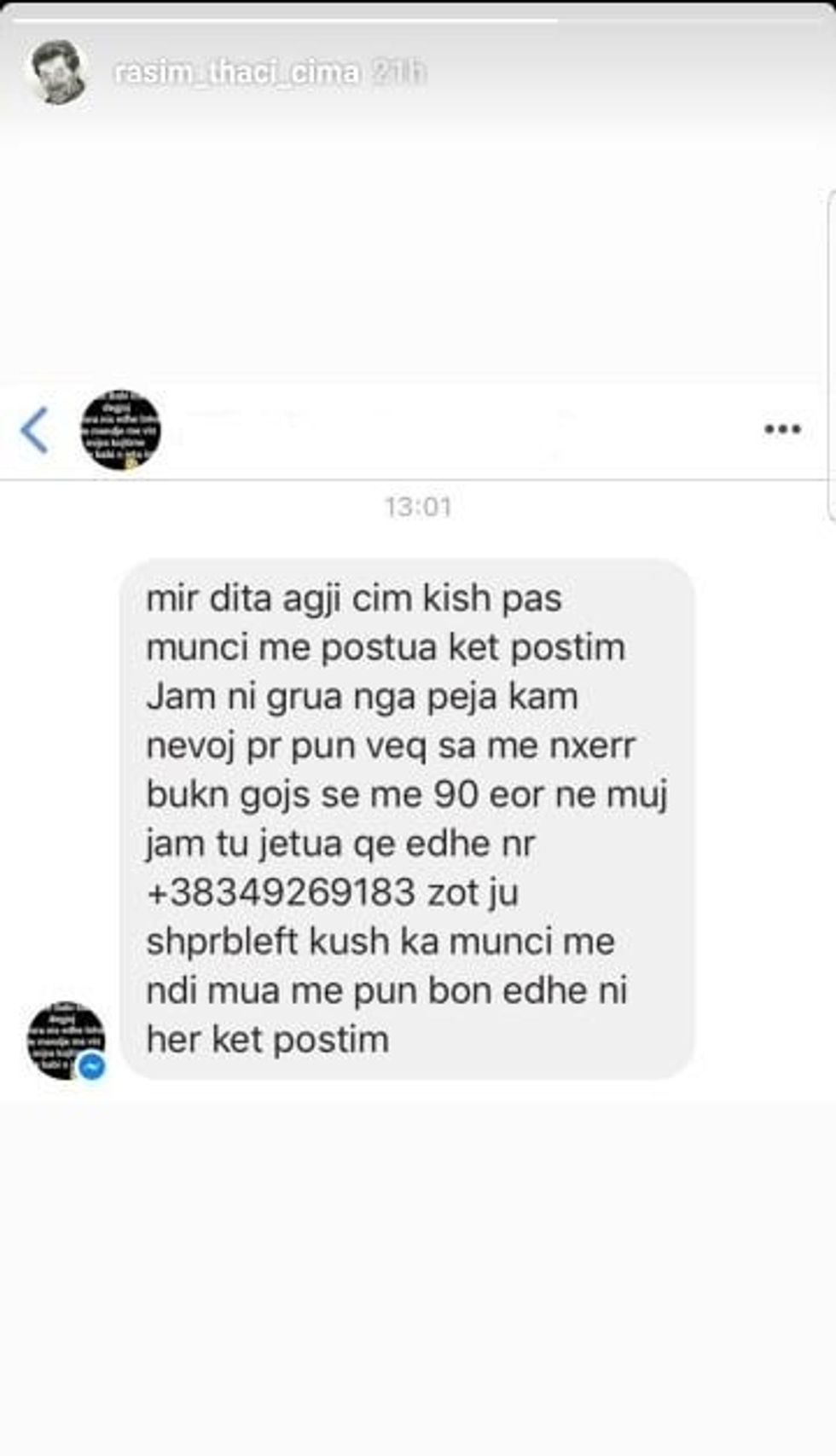 69302779 474854696682713 51347523729620992 n e1567251966887