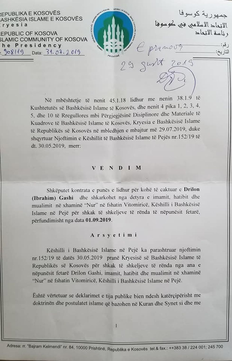 69801038 934627530232578 2818918312040202240 n 1