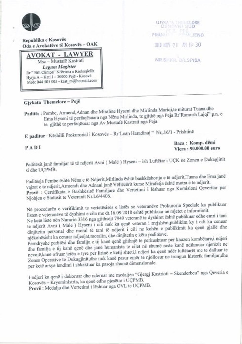 71107900 2507582146148231 5034910283299028992 n