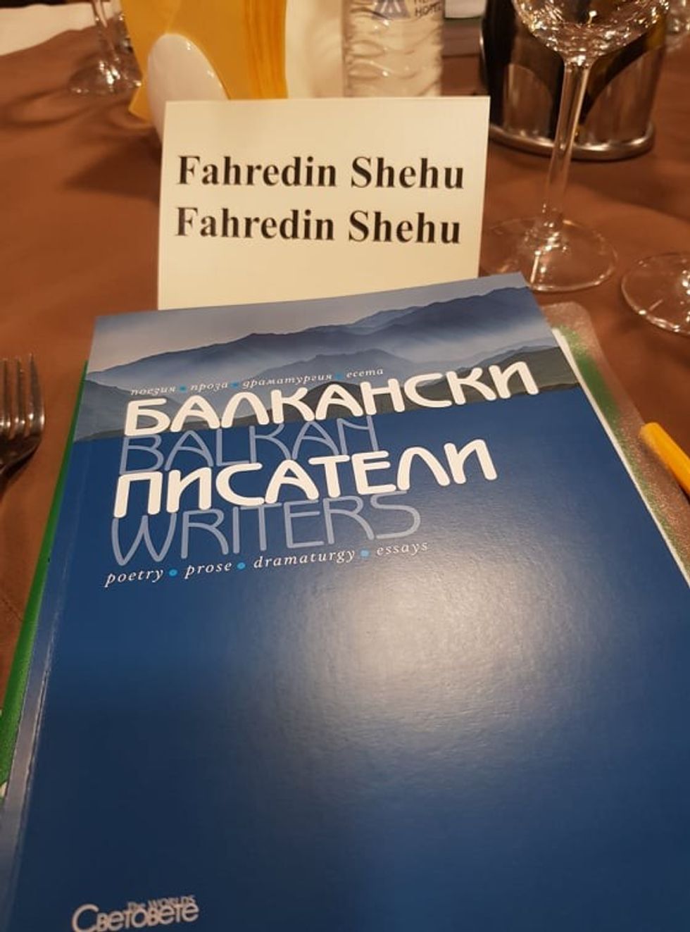 74450004 407520930180108 447277133996228608 n