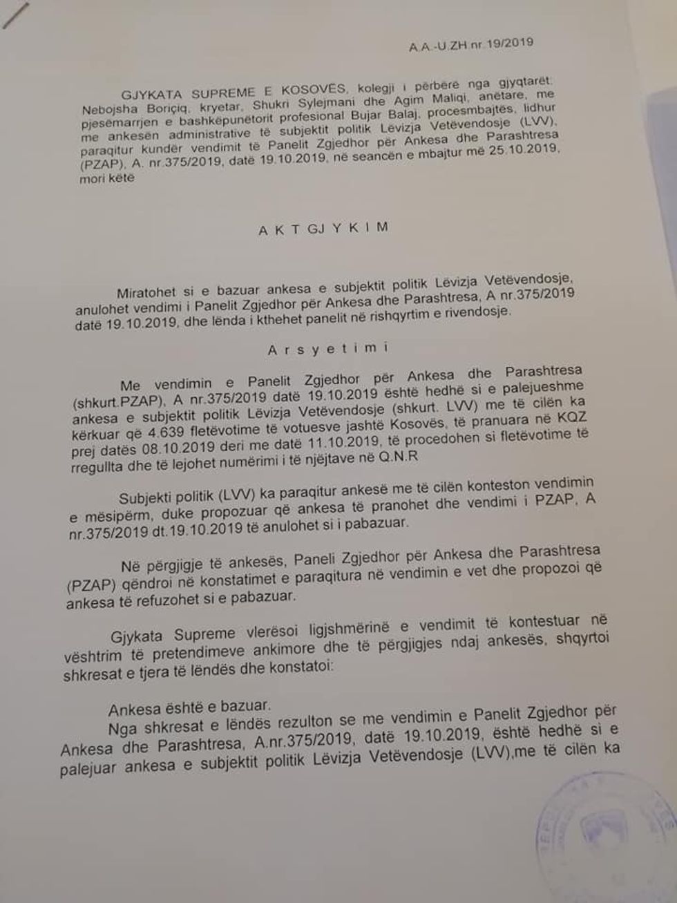 75311670 10156517127295095 6897087895299948544 n