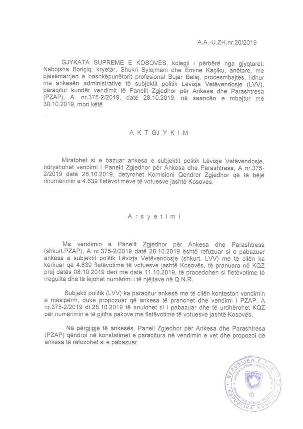 76228164 10156267234122000 1834265117760421888 n