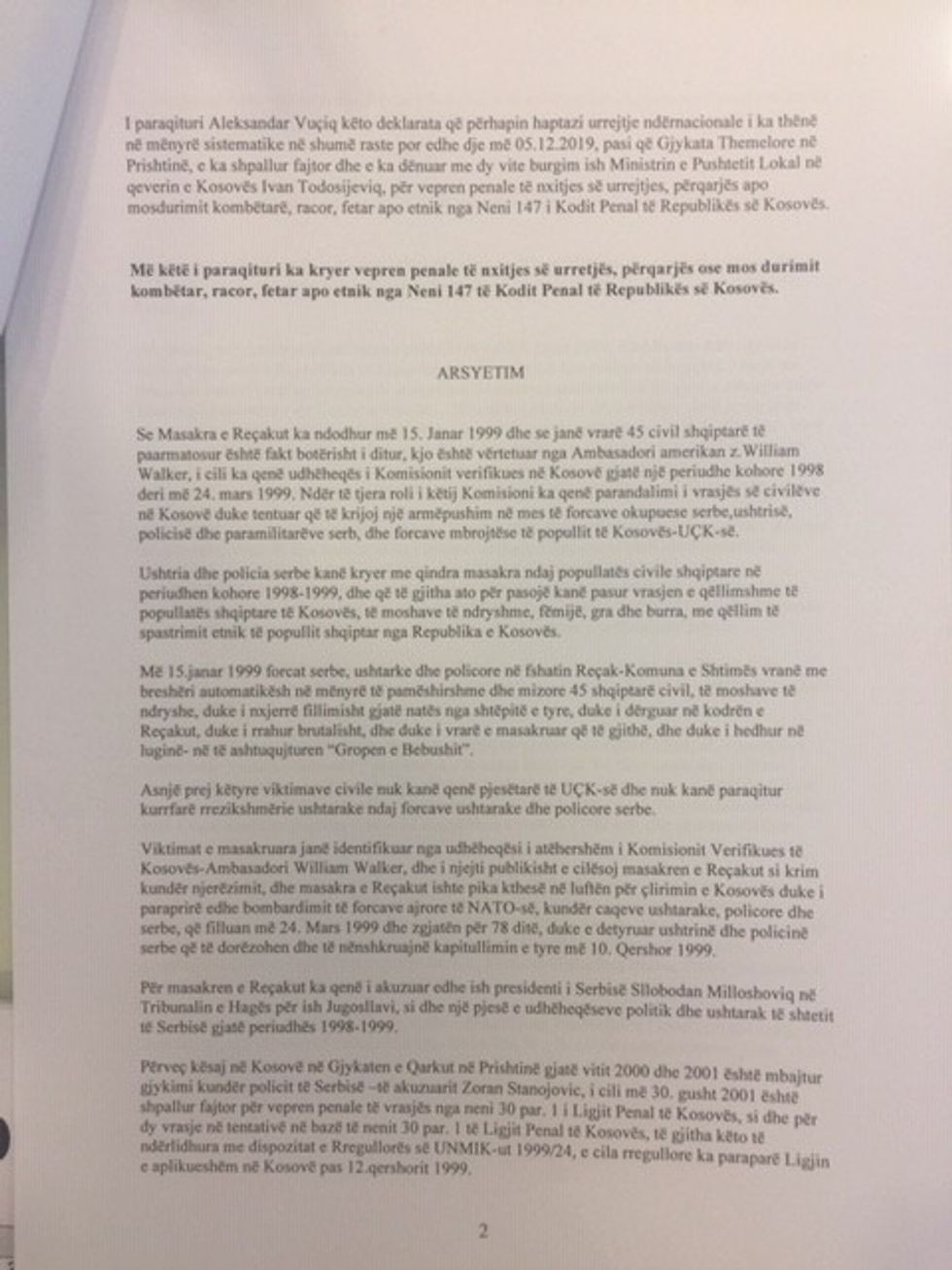 76727082 2547352688673781 3958858565757698048 n