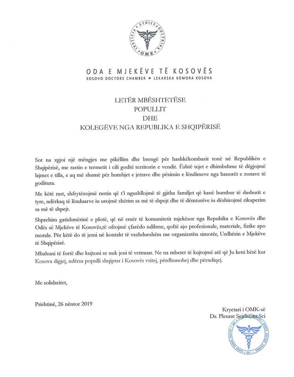 77293396 515521889041987 5760888596751974400 o