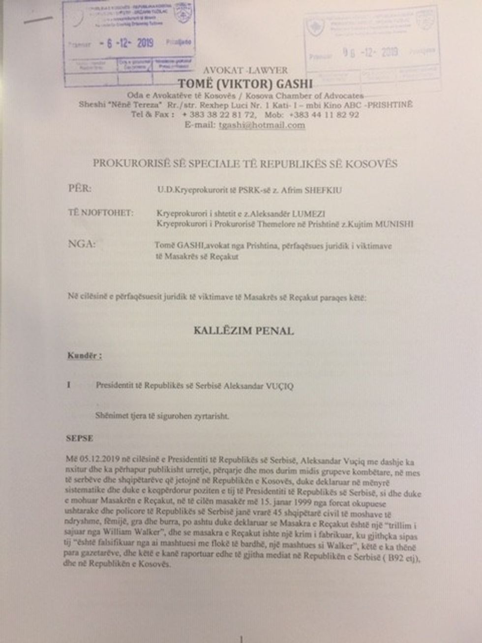 78567484 2547352475340469 5225809935949889536 n