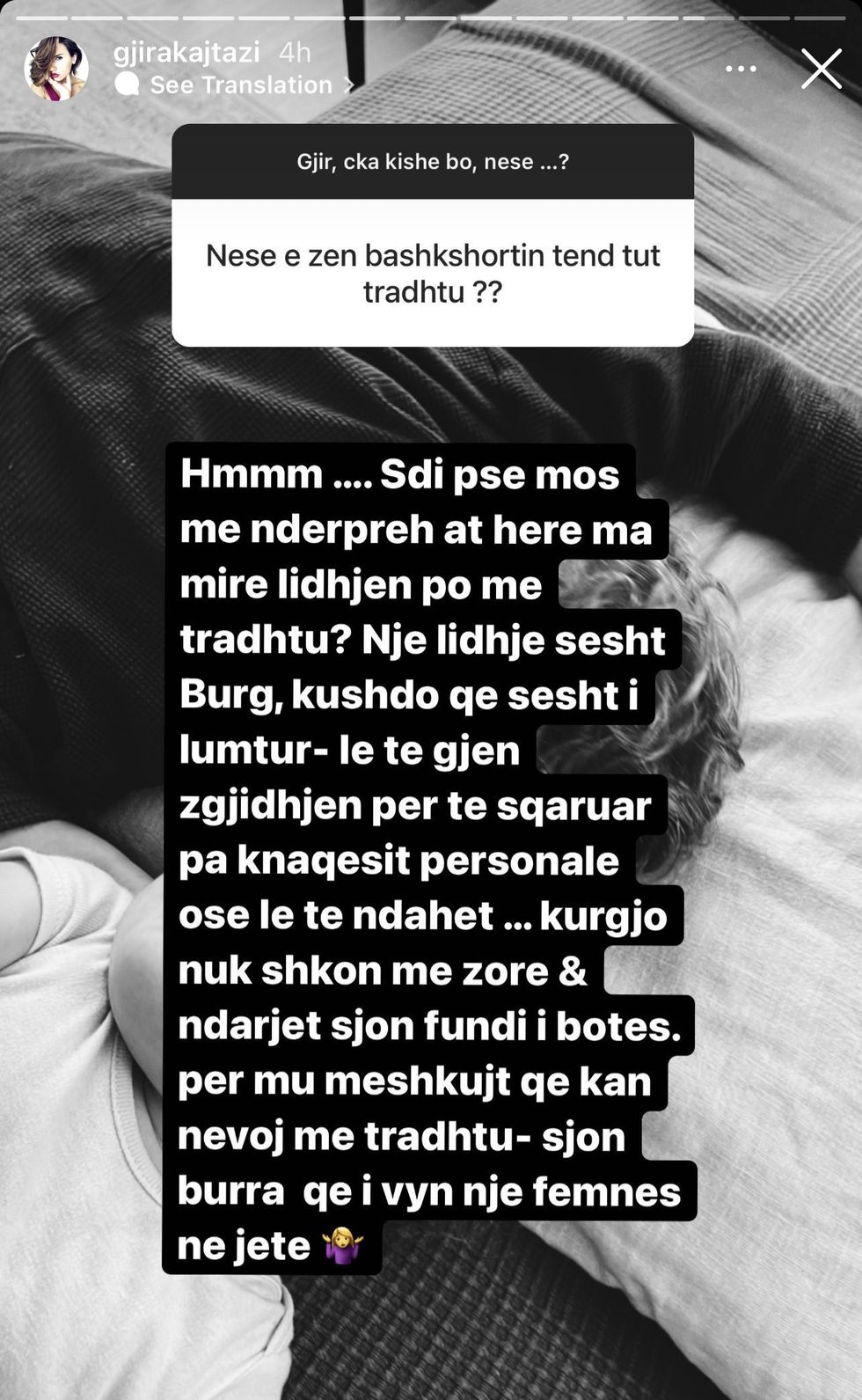 7A3C77E0 2E75 4492 8277 C655744656E8