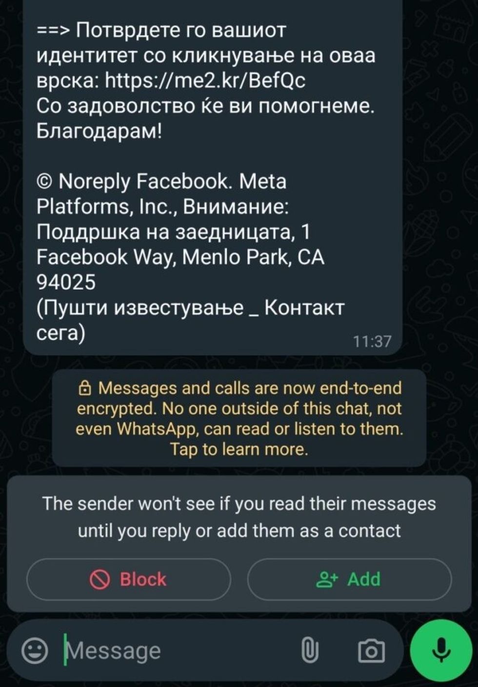 818c6305 51f3 4cce bdb5 de73810e7627 1