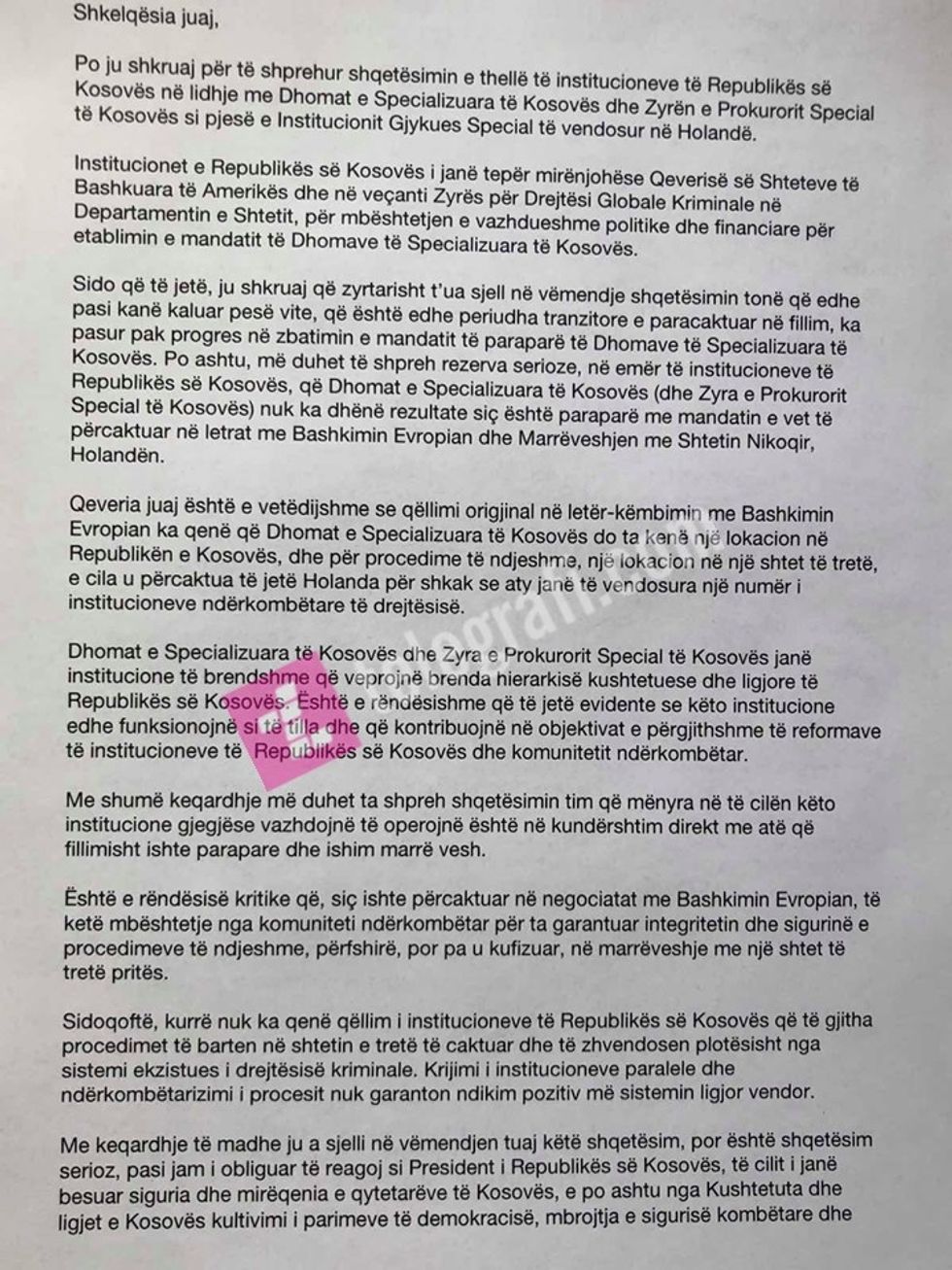 88985470 2527562974156561 2264553036170919936 n