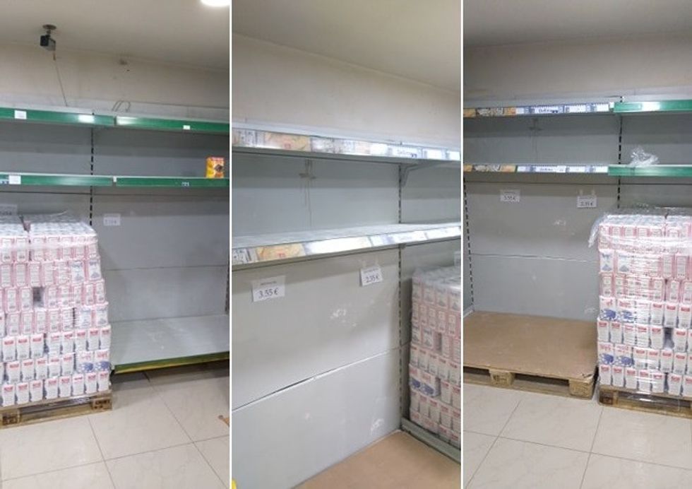 89172092 861436284304249 8333710625670692864 n