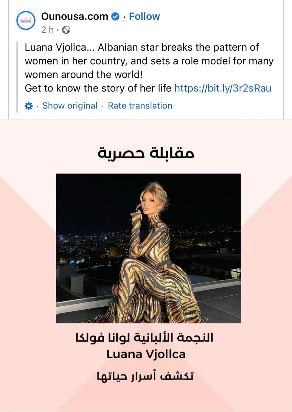 8C8FC370 91C5 4E2B B024 7FE4B6907629