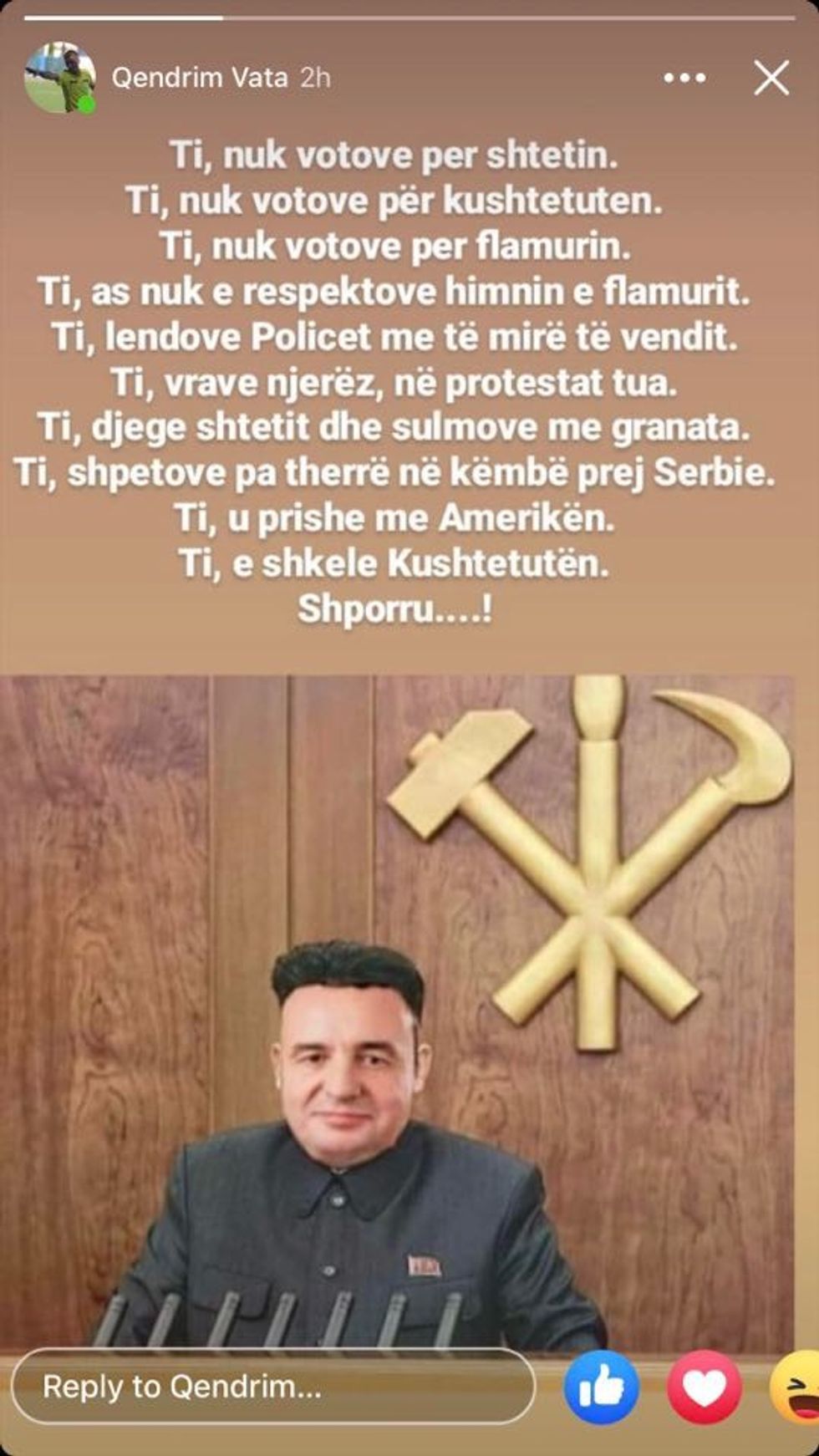 90632542 523375175263187 160146905127452672 n