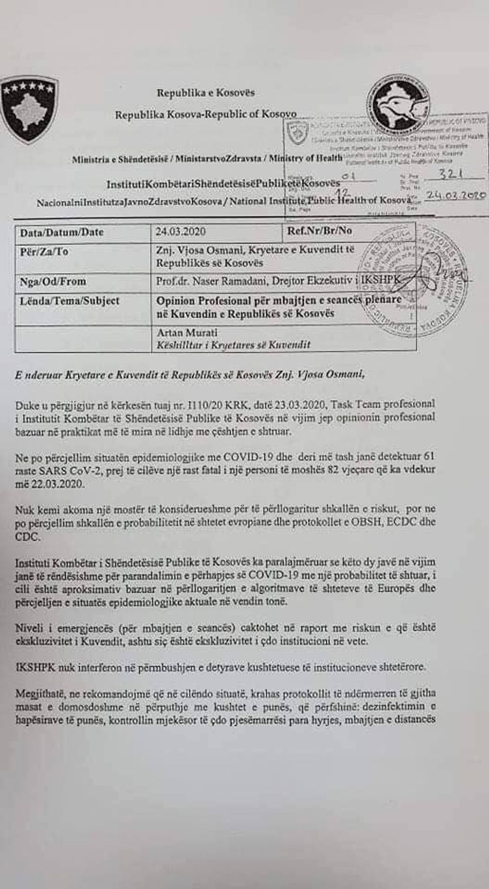 90914028 593880294540626 4207034678202335232 n