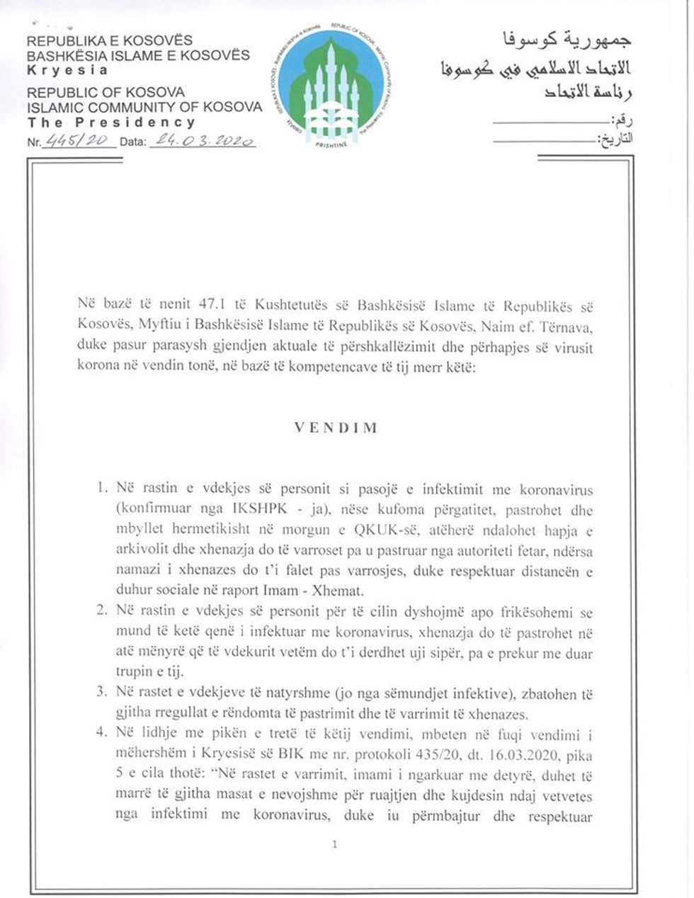 91035403 2831214640248554 8577359121030840320 o