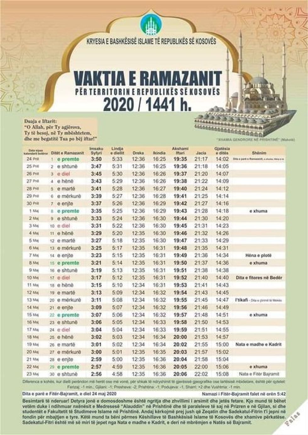 94319735 3158746237477976 7802181377381629952 n