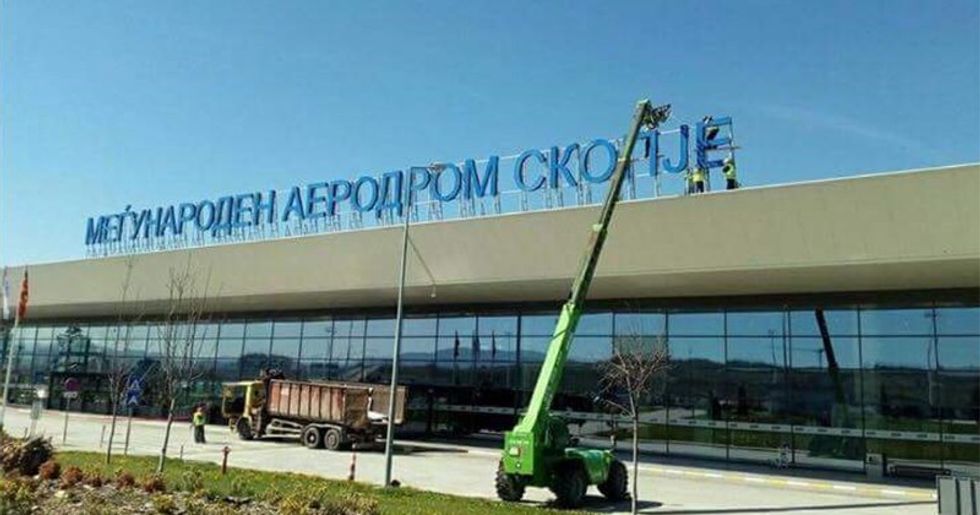 Aeroporti Shkupi 1