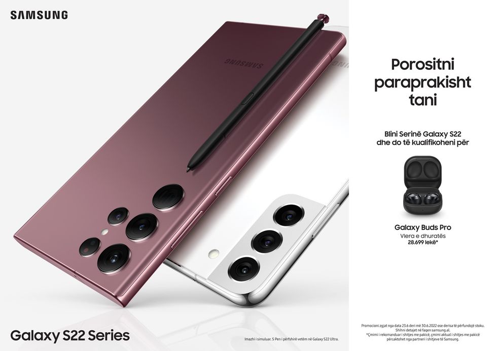 ALB Galaxy S22 Series Pre order KV bundle 2P CMYK 211217 Open File 1