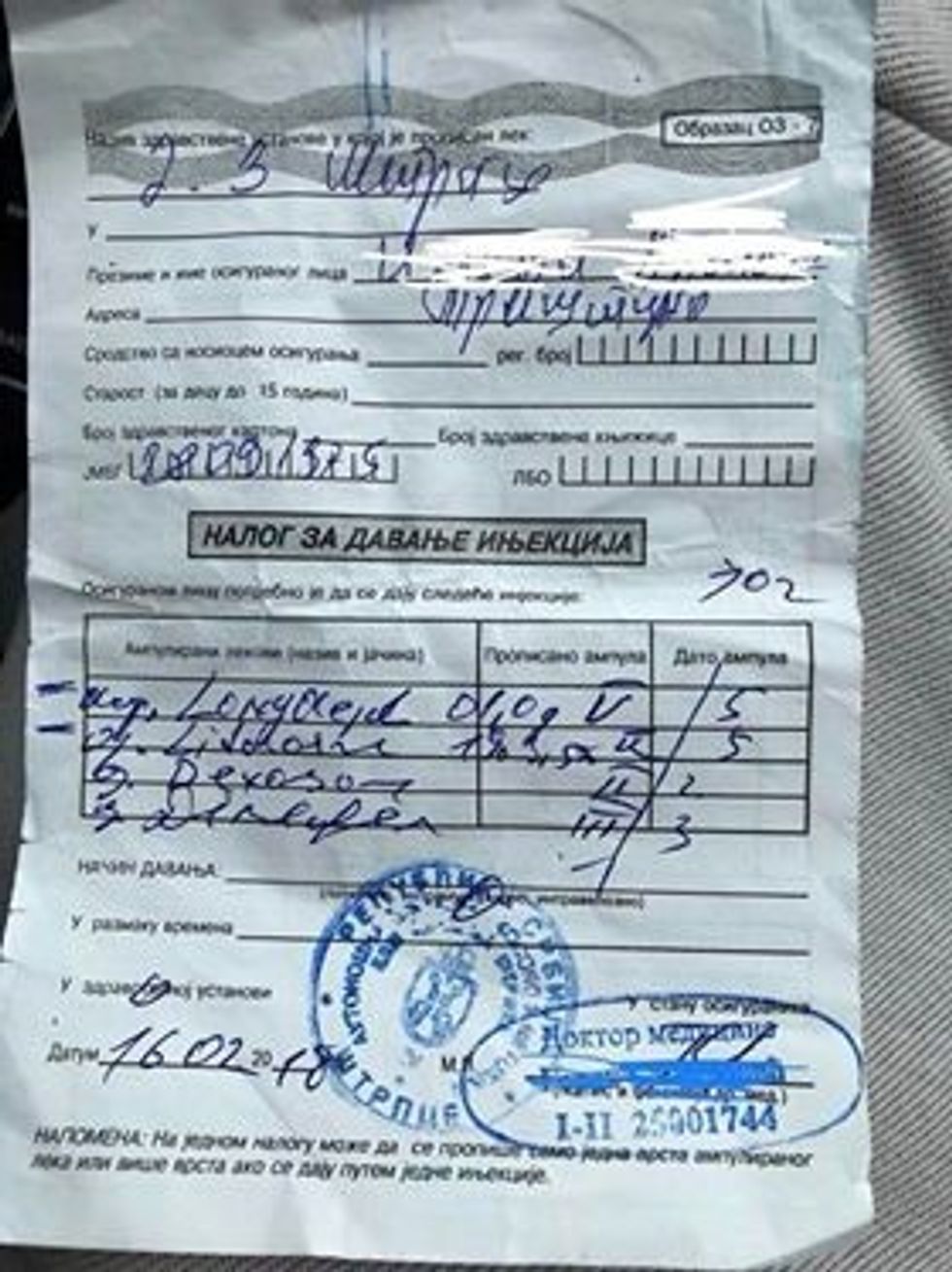 ambulanta 1520263136 3306207