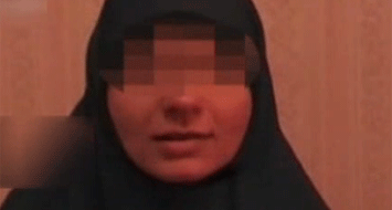 amina7