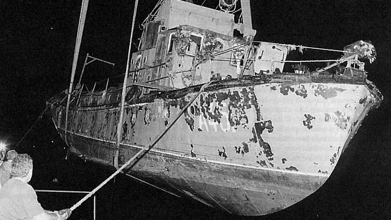 Anija e1514395829221