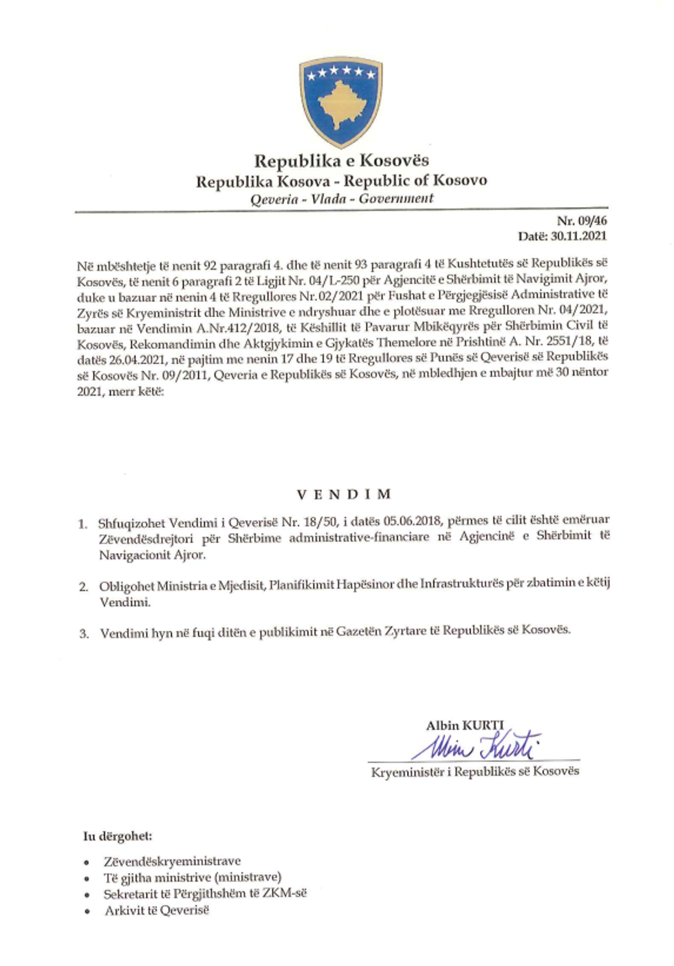 ansha qeveria e1638353155417