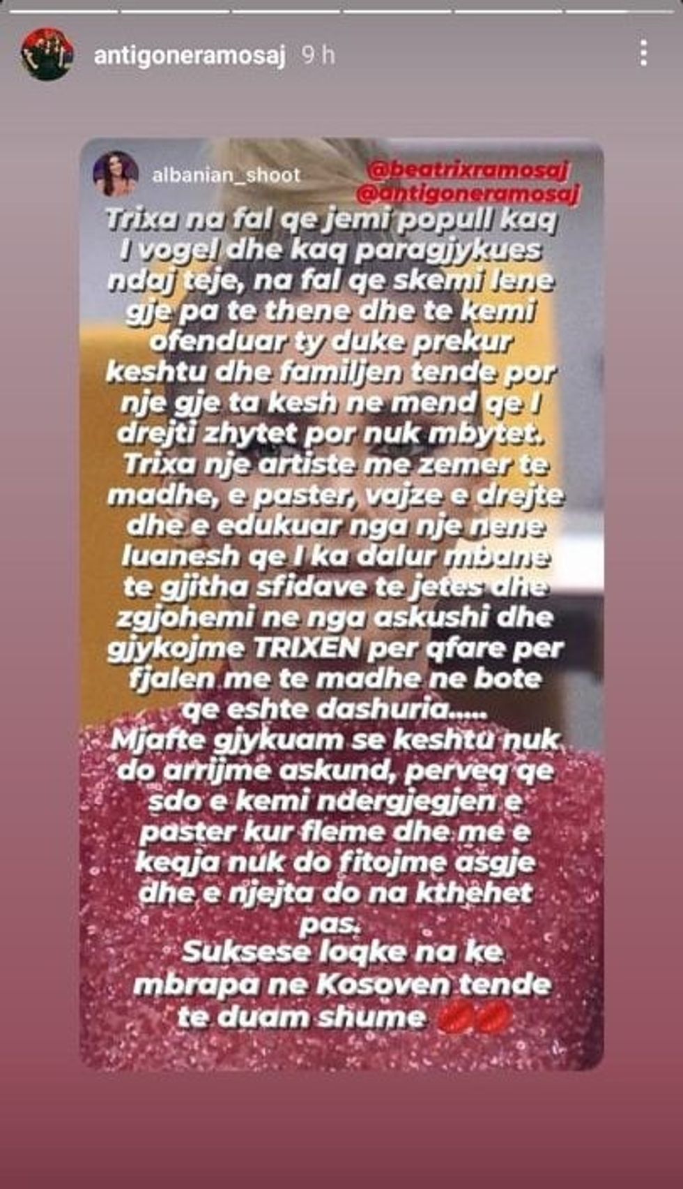 antig e1638543369833